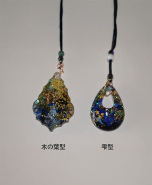 トーラス癒しの泉 ネックレス